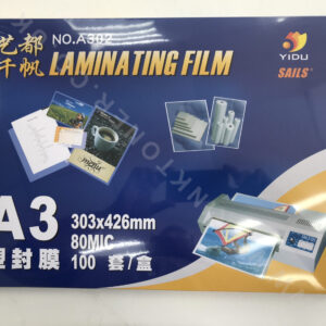 Laminating Pouch A3